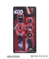 OBL653020 - Star Wars electronic watch launchers
