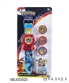 OBL653025 - Pokemon electronic watch launchers