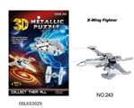 OBL653029 - X - Wing aircraft