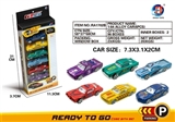 OBL653071 - 1:6 slide 4 classic series alloy car six only