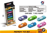 OBL653072 - 1:6 slide 4 sports car series alloy car six only