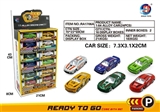OBL653079 - 1:6 4 car coasting alloy 24 only