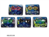 OBL653100 - Swimming glasses