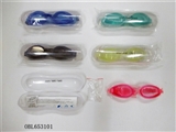 OBL653101 - Swimming glasses