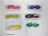 OBL653102 - Swimming glasses