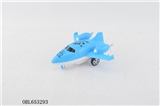 OBL653293 - Inertia plane (2 color, orange)