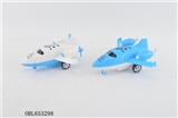 OBL653298 - 回力飞机（2色混装）