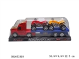OBL653318 - Inertia monolayer drag head car slide two big beach
