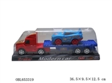 OBL653319 - Inertia single mop head vehicle inertial cars