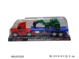 OBL653320 - Drag head vehicle sliding farmer vehicle inertial monolayer