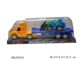 OBL653321 - Drag head slide car bulldozer inertia monolayer