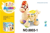 OBL653375 - Electric cartoon educational horse