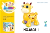 OBL653377 - Electric cartoon educational cattle