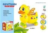 OBL653381 - Electric cartoon educational duck