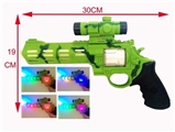 OBL653425 - Solid color revolver flash gun