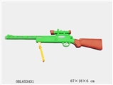 OBL653431 - Solid color voice gun