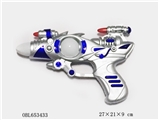 OBL653433 - Painting space gun