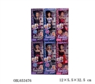 OBL653476 - 11.5寸时尚重身芭芘配手包六款三色混装
