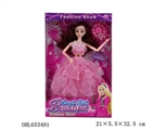 OBL653491 - 12关节实身3D真眼芭芘盒