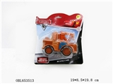 OBL653513 - Q version of the car crane inertia
