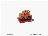 OBL653517 - Q version of the car crane inertia