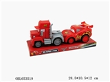 OBL653519 - Q version of container car head sports car inertia