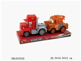 OBL653520 - Q version of the container crane inertia head