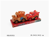 OBL653521 - Q version of the crane inertia car sports car