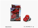 OBL653523 - Q version of the sports car container car head inertia