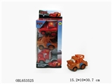 OBL653525 - Q version of the sports car crane container car head inertia