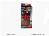OBL653526 - Q version of the car sports car crane inertia