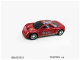 OBL653531 - Cars of inertia