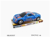 OBL653537 - Cars of inertia