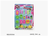 OBL653544 - tableware