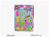 OBL653545 - Tableware with dolls