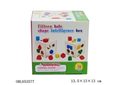 OBL653577 - Wooden product box