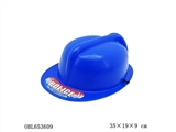 OBL653609 - 警帽