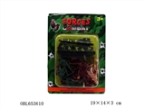 OBL653610 - Military units