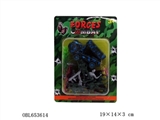 OBL653614 - Military units
