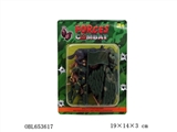 OBL653617 - Military units