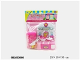OBL653666 - Small refrigerator stoves