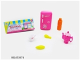 OBL653674 - Small refrigerator (not)
