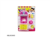 OBL653683 - A stove