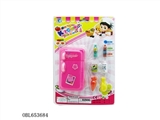 OBL653684 - Small refrigerator (not)