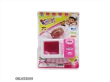 OBL653688 - Small microwave oven (no)