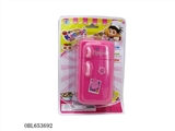 OBL653692 - Small refrigerator