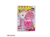 OBL653693 - Gao pot
