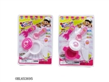 OBL653695 - Small fry pan (2 or more conventional)