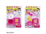 OBL653696 - A small frying pan (2 mixed loading)