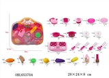 OBL653704 - A briefcase tea set